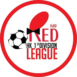 Hong Kong First Division logo