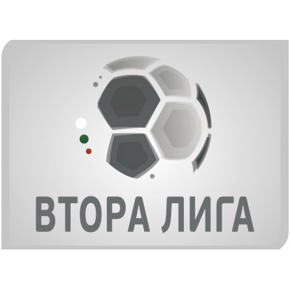 Bulgaria Vtora Liga logo