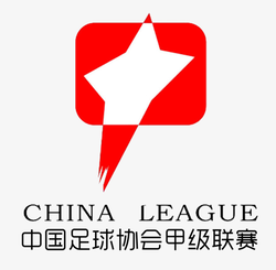 China PR League One logo