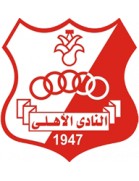 Al Sadaqa team logo