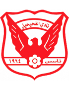 Al Jahra team logo