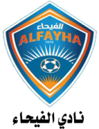 Al Riyadh team logo