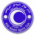 Al Hilal Port Sudan team logo