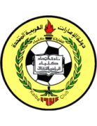 Al Ittihad Kalba team logo