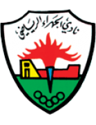 Al Jahra team logo