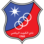 Al Kuwait team logo