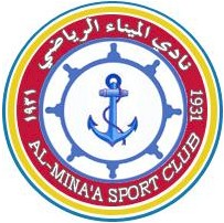 Al Kahrabaa team logo