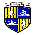 Al Mokawloon team logo