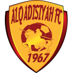 Al Quadisiya team logo