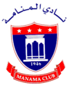 Al Shabbab Manama team logo