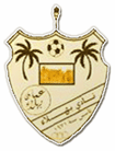 Bahla team logo