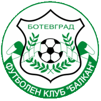 Septemvri Sofia II team logo