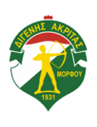 Ethnikos Latsion team logo