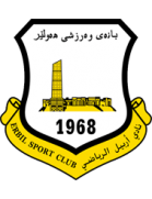 Erbil team logo