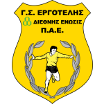 Ergotelis team logo