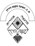 Hapoel Bikat Hayarden team logo