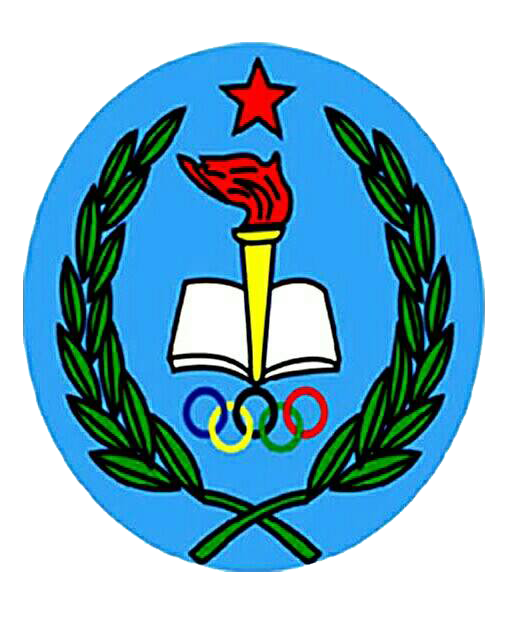 Rakhine United team logo