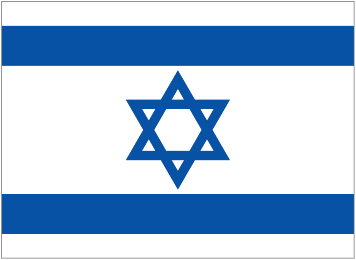 Israel U17 team logo