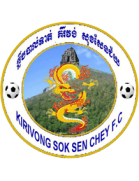 Cambodia Tiger team logo
