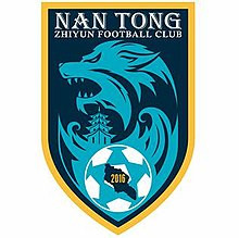 Nantong Zhiyun team logo
