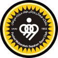 Sepahan team logo