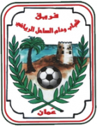 Shabab Al Sahel team logo
