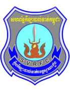 Svay Rieng team logo