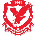 Foutoua team logo