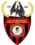 Tilikratis team logo