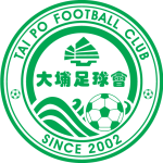 HK U23 team logo