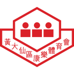 Wong Tai Sin team logo