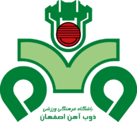 Esteghlal Khuzestan team logo